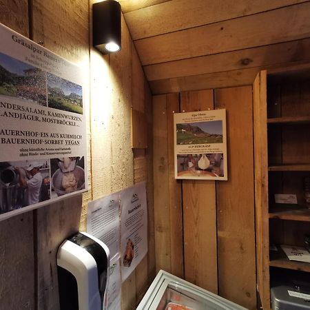 Alps Romantik メラウ エクステリア 写真